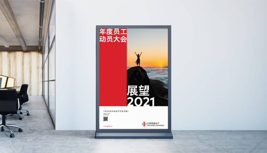 平罗县优秀的包装设计工作室