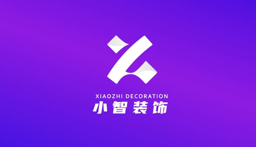 平罗县包装设计关于品牌识别的未来探索