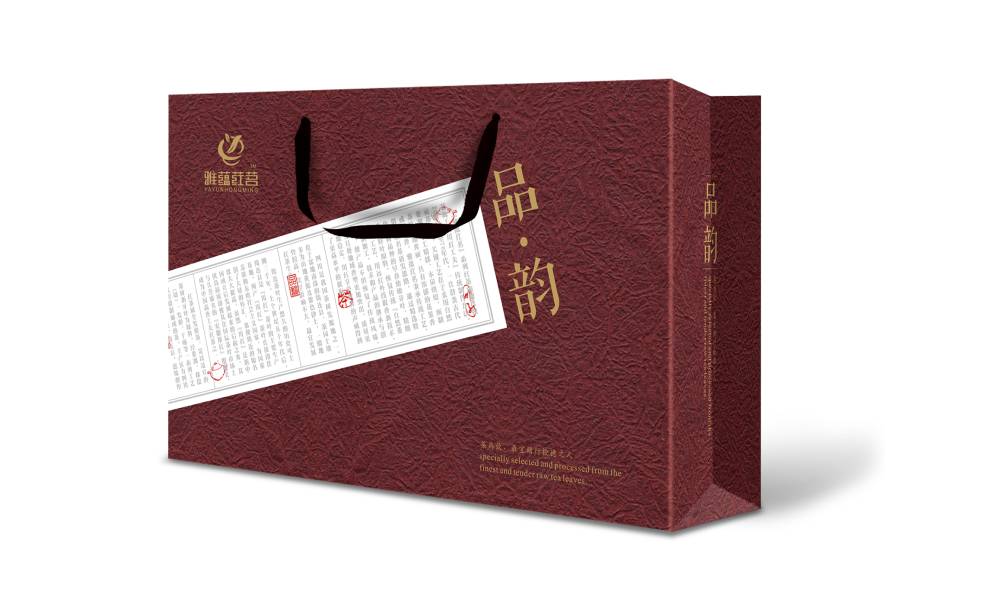 平罗县茶叶包装设计：融合文化底蕴与实用功能的匠心表达
