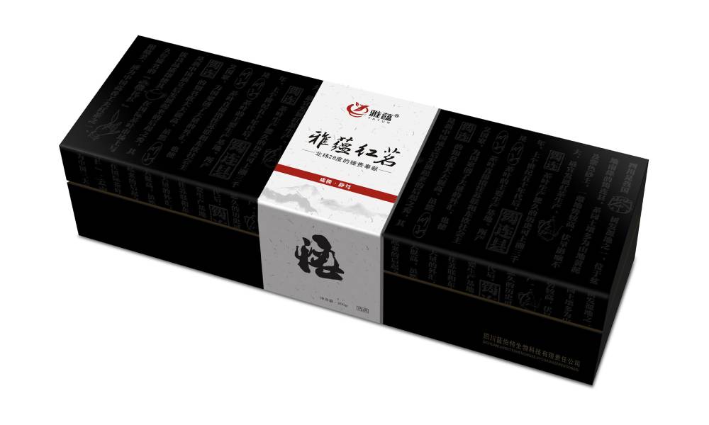 平罗县包装设计新趋势：本土文化与现代审美的深度融合之道